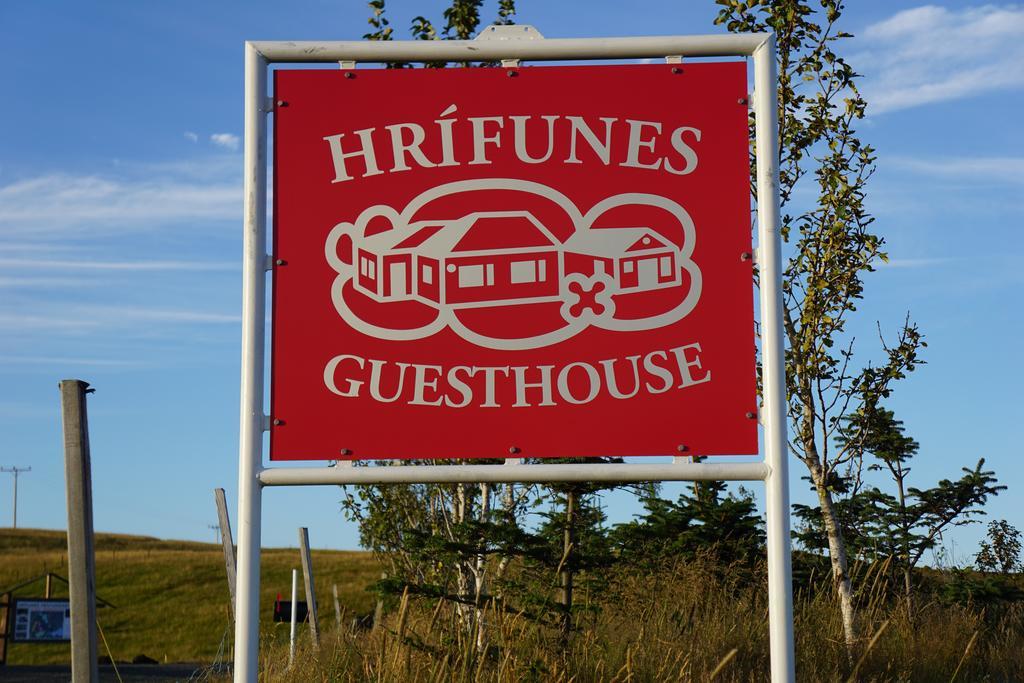 Hrífunes 吕福恩斯旅馆酒店 外观 照片